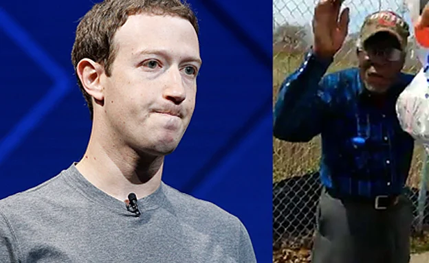 ''לא רוצים לצנזר'', צוקרברג