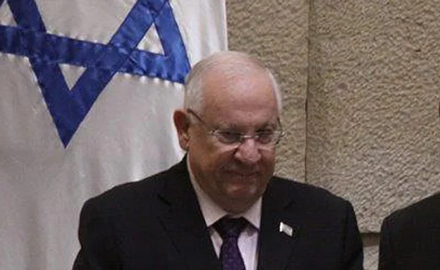 יקבל את פני טראמפ במשכנו