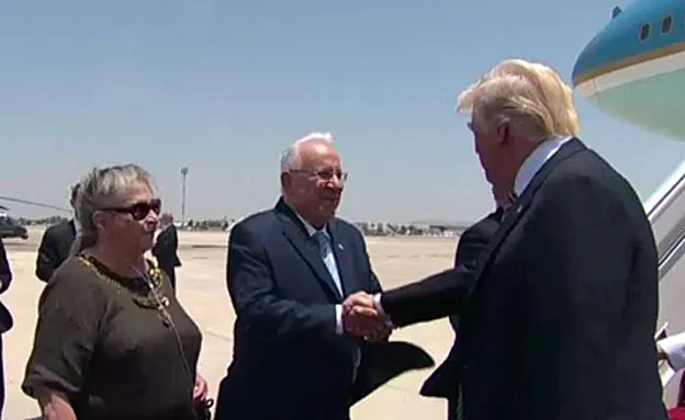 טראמפ והנשיא ריבלין