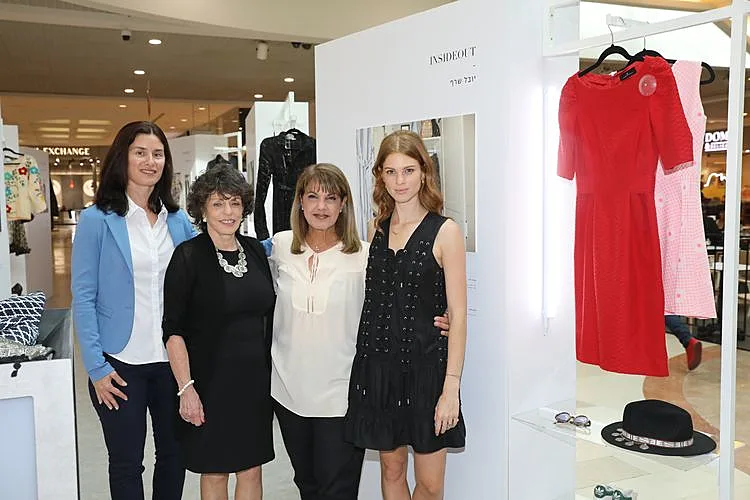 ליאורה עופר, יובל שרף, גילה אושרת ודפנה פישר