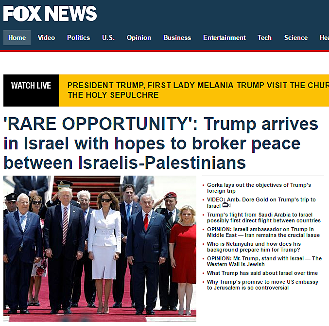 ''הזדמנות נדירה'' ב-Fox news