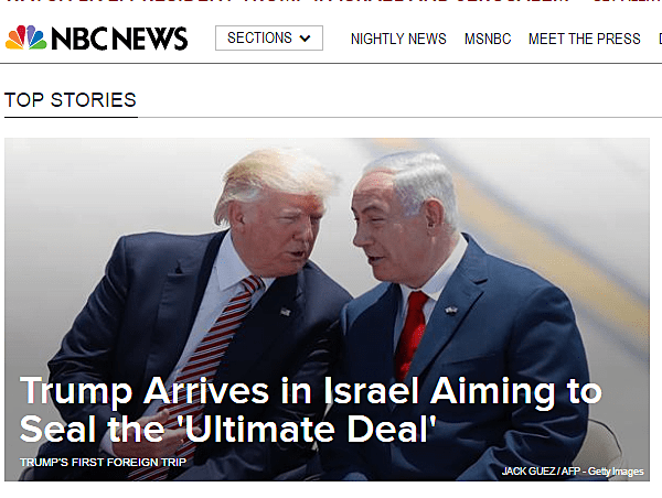 ''טראמפ מגיע לישראל במטרה להשיג את 'העסקה האולטימטיבית'''. NBC
