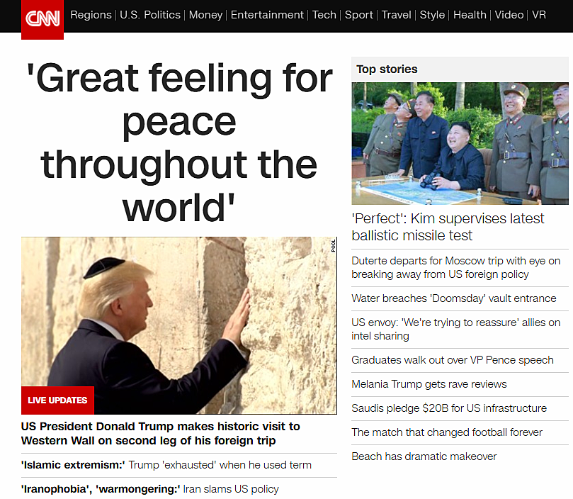 טראמפ בכותל בכותרת הראשית של CNN