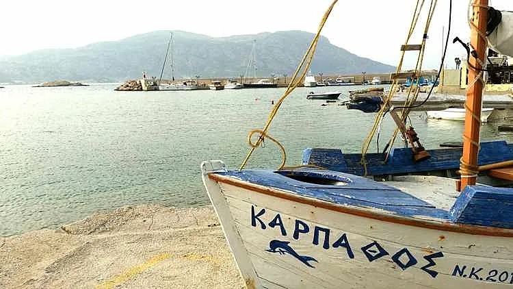 KARPATOS קרפאטוס