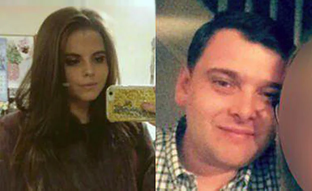 מי ראה את קורטני ?