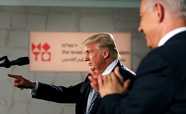 טראמפ, היום