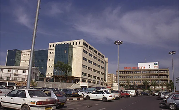 בית החולים העמק, ארכיון (סער יעקב, לע''מ)