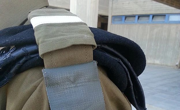 ''התיקון - החזרתו לפקד''. ארכיון (חדשות 2)