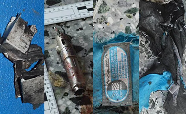 התמונות שהודלפו