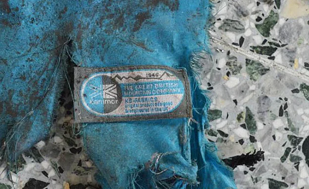 התיק בו הוסתר המטען