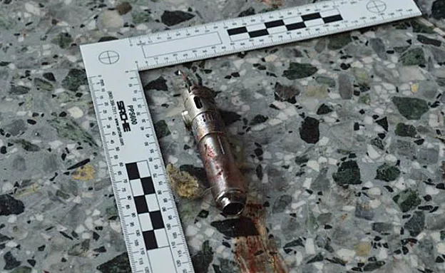 המתג שבאמצעותו הופעל המטען