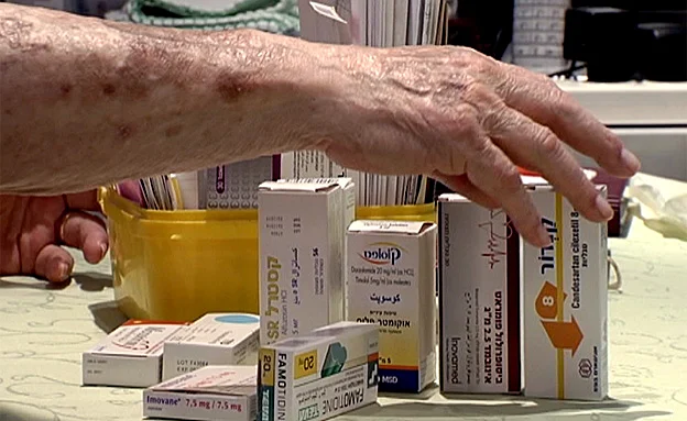 ''התגמול הופסק''