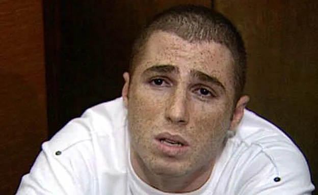 פרנסואה ''הג'ינג'י''