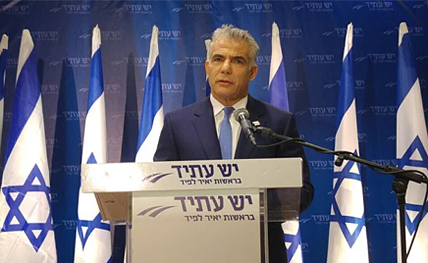 המפסיד הגדול. לפיד