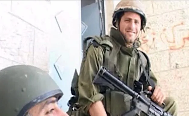 15 שנה אחרי: תיעוד מחומת מגן