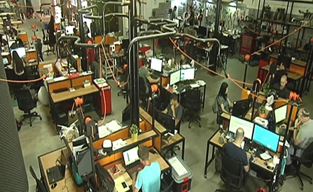 מרכז היי-טק