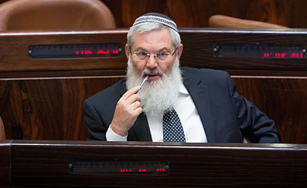 ''מילים יכולות להרוג'' (מרים אלסטר, פלאש 90)