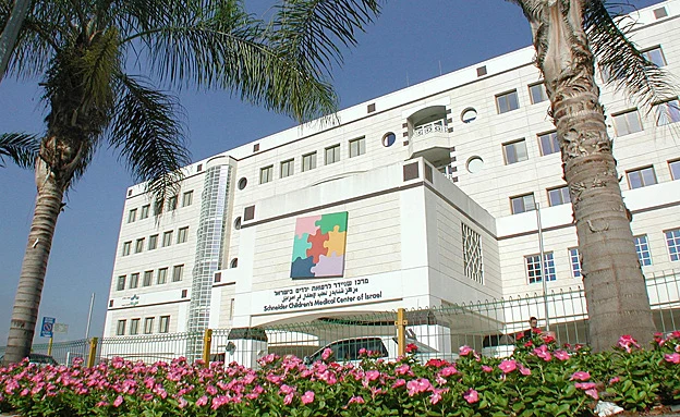 ביה''ח שניידר