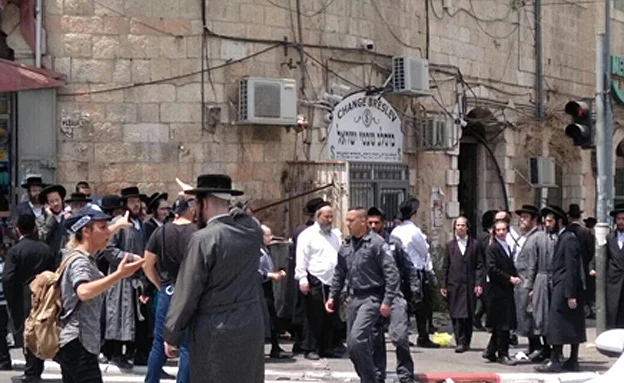 המעצר בירושלים. היום