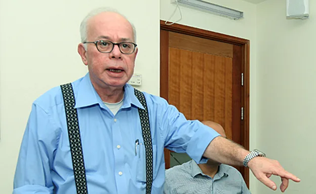 פינה את מקומו לביסמוט. רגב