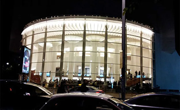 תיאטרון הבימה, ארכיון (אורן דותן)