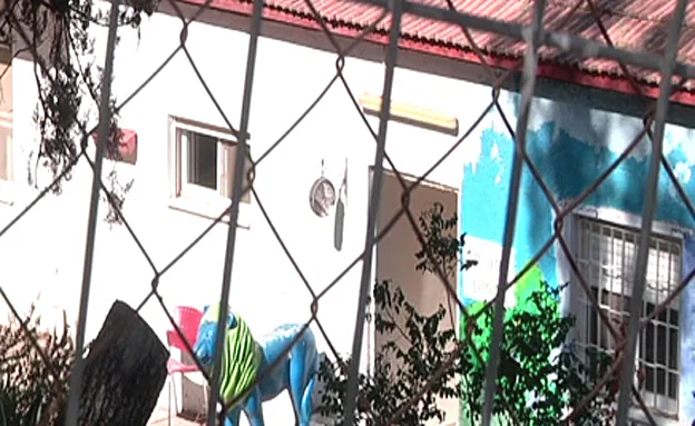 דרישה לדיון דחוף