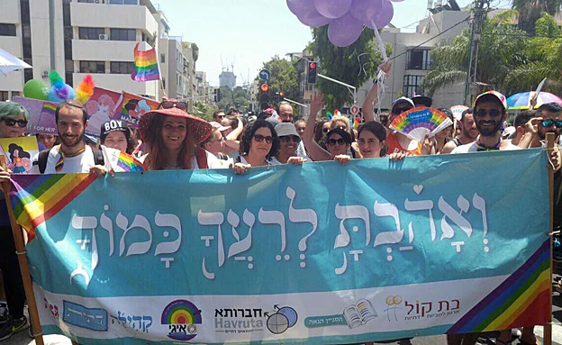 מצעד הגאווה יצא לדרך