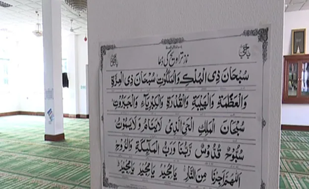 ''במסגדים הקטנים קל יותר למחבלים''