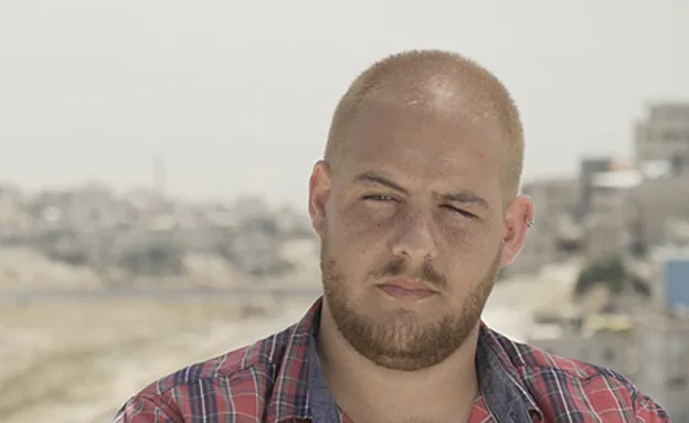 אמיר הרשקוביץ