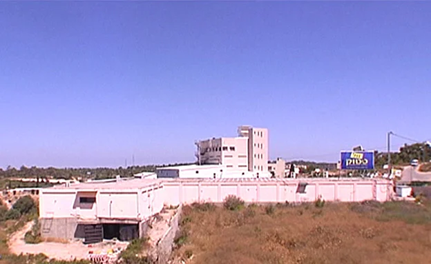 המבנה בעוספייה