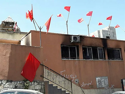 המשרדים שהוצתו