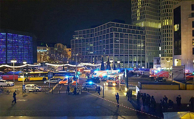 האירוע בחודש דצמבר האחרון