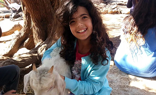 אופיר ז''ל. לא הוכרה כסיעודית