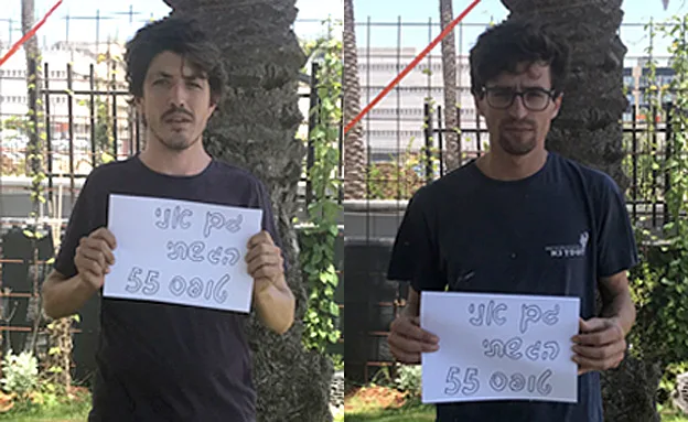 חיילי הפלוגה של מני איתן