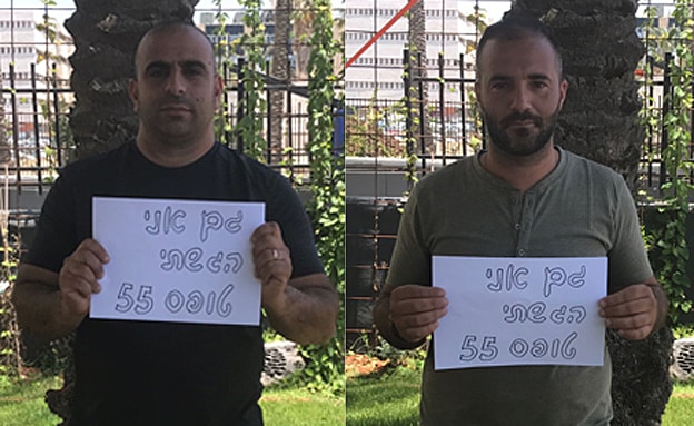 חיילי הפלוגה של מני איתן