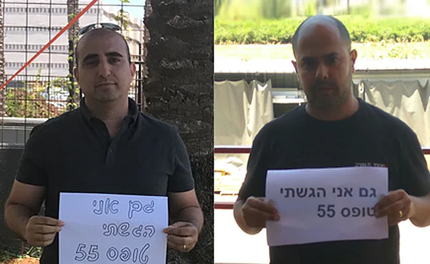 חיילי הפלוגה של מני איתן