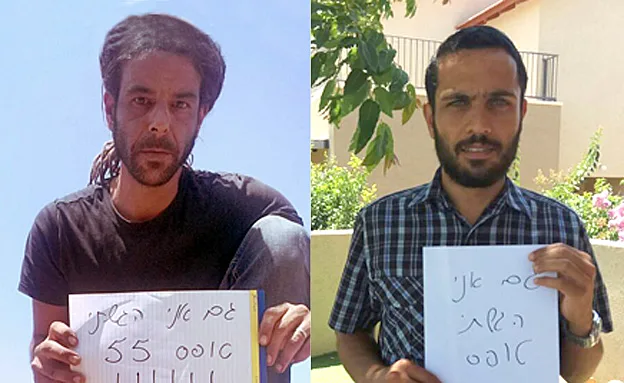 חיילי הפלוגה של מני איתן