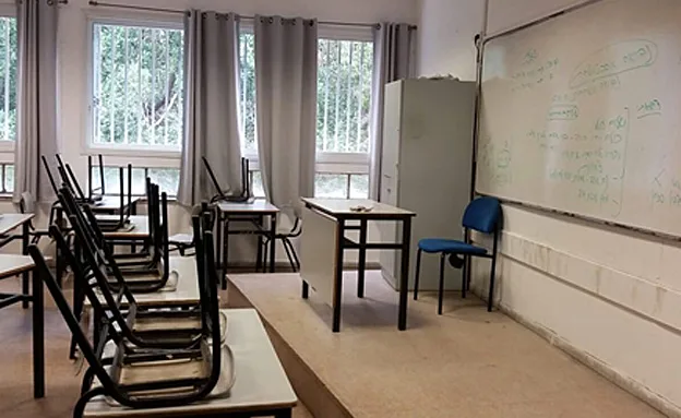 ''ישנם תלמידים שאינם מוגנים''