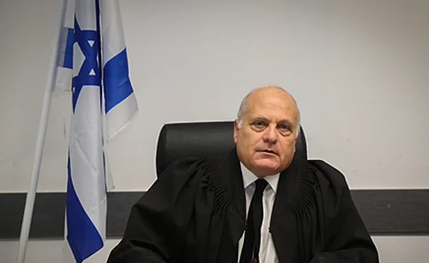 השופט ג'ורג' קרא