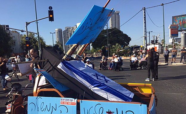 הביקורת בהפגנה הופנתה כלפי נתניהו