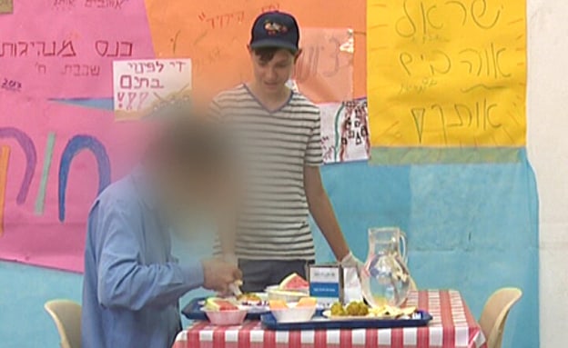 דואגים לאוכל חם וסביבה חברתית לקשישים (חדשות 2)