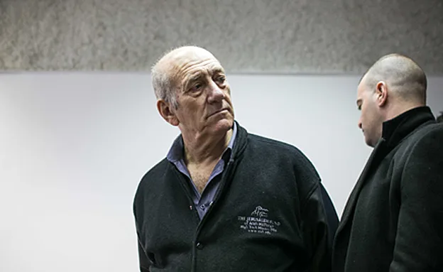 חשד - העביר מסמכים מסווגים, אולמרט (ארכיון)