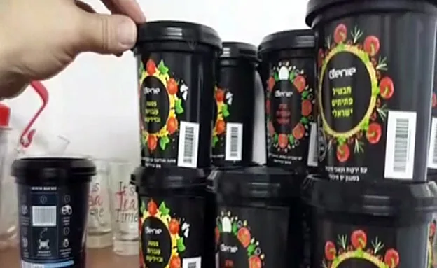 שלל מנות לבחירה - והכנה במכונה