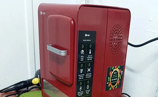 כמו מכונת אספרסו - רק לתבשילים