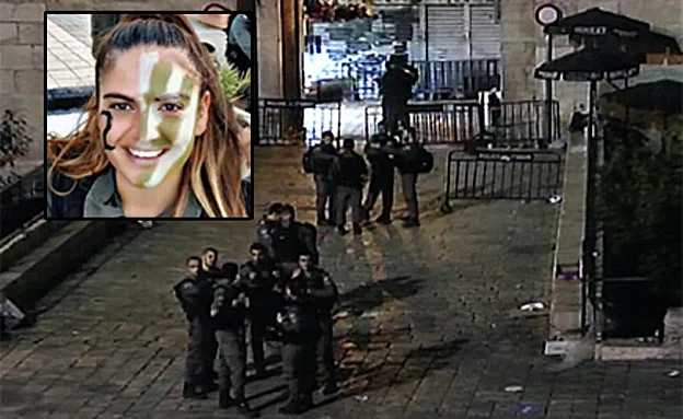 נאבקה עם המחבל, הדס ז''ל (דוברות המשטרה, חדשות 2)