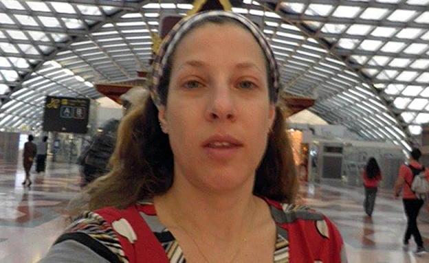 מיה גורן ז''ל