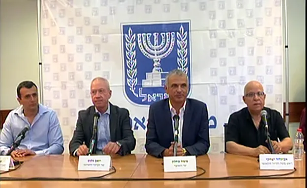 מסיבת העיתונאים של כחלון בשבוע שעבר