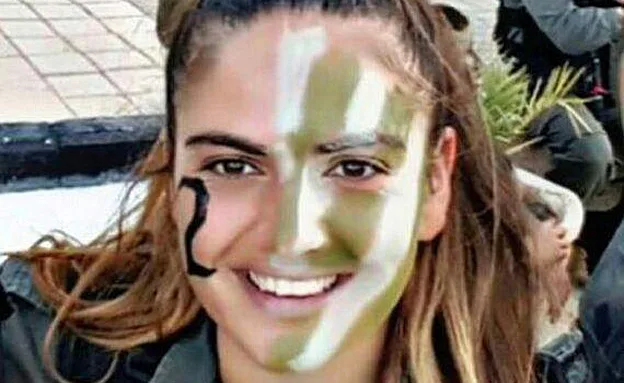 רס''ר הדס מלכא ז''ל