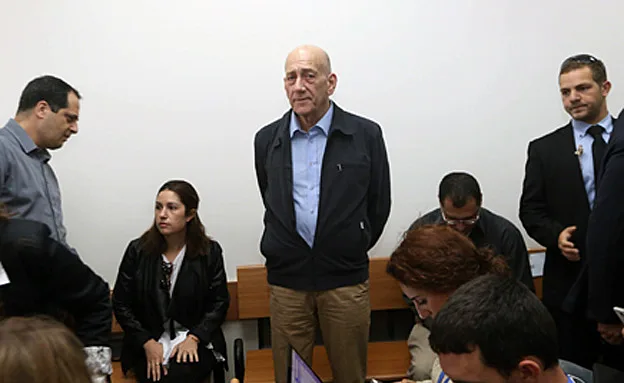 ''לנהוג במידת הרחמים''. אולמרט (גיל יוחנן)