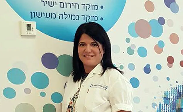 סיגלית אברהמי